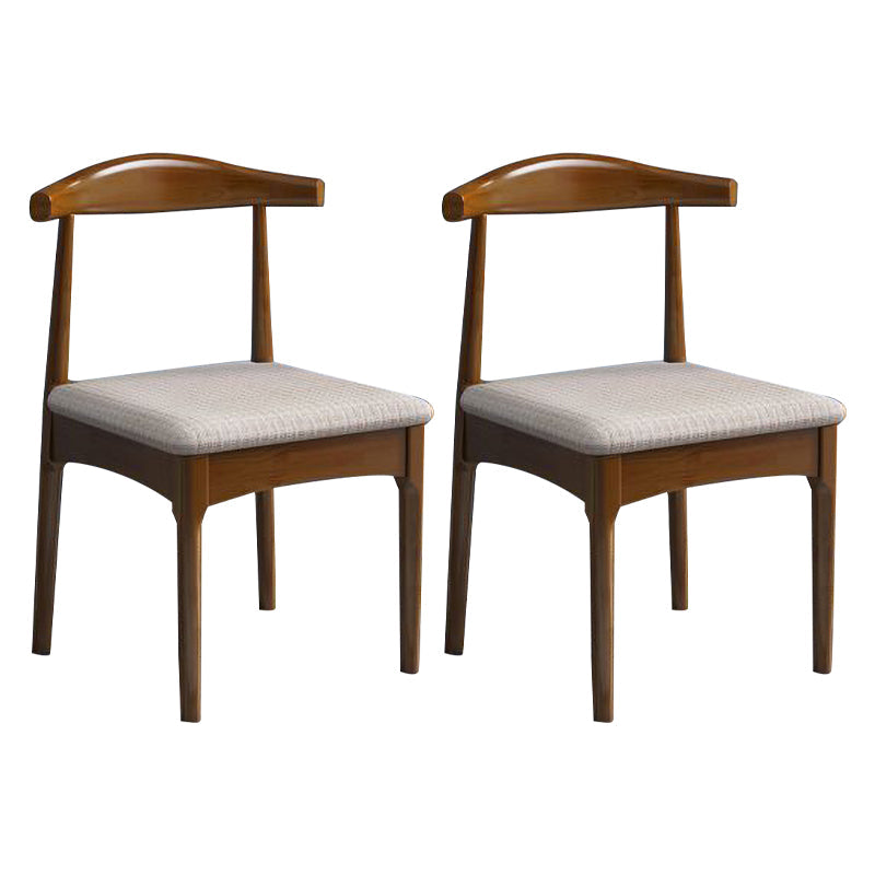 Scandinavian Wood Dining Chairs Indoor Armless Open Back Dining Side Chair Grey 2 Piece Set Walnut Clearhalo ' kitchen&dining_furn' 'Dining Chairs' 'Dining Tables & Seating' 'dining_chair' 'furn' 'furn_dining_chair' 'Furniture' 'furniture_dining_chair' 'Kitchen & Dining Furniture' 'kitchen' 3522942