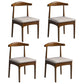 Scandinavian Wood Dining Chairs Indoor Armless Open Back Dining Side Chair Grey 4 Piece Set Walnut Clearhalo ' kitchen&dining_furn' 'Dining Chairs' 'Dining Tables & Seating' 'dining_chair' 'furn' 'furn_dining_chair' 'Furniture' 'furniture_dining_chair' 'Kitchen & Dining Furniture' 'kitchen' 3522943
