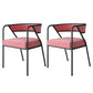 Industrial Style Metal Dining Chair Stackable Open Back Dining Side Chair for Home Pink 2 Piece Set Black Clearhalo ' kitchen&dining_furn' 'Dining Chairs' 'Dining Tables & Seating' 'dining_chair' 'furn' 'furn_dining_chair' 'Furniture' 'furniture_dining_chair' 'Kitchen & Dining Furniture' 'kitchen' 3522960