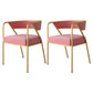 Industrial Style Metal Dining Chair Stackable Open Back Dining Side Chair for Home Pink 2 Piece Set Brass Gold Clearhalo ' kitchen&dining_furn' 'Dining Chairs' 'Dining Tables & Seating' 'dining_chair' 'furn' 'furn_dining_chair' 'Furniture' 'furniture_dining_chair' 'Kitchen & Dining Furniture' 'kitchen' 3522963