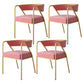 Industrial Style Metal Dining Chair Stackable Open Back Dining Side Chair for Home Pink 4 Piece Set Brass Gold Clearhalo ' kitchen&dining_furn' 'Dining Chairs' 'Dining Tables & Seating' 'dining_chair' 'furn' 'furn_dining_chair' 'Furniture' 'furniture_dining_chair' 'Kitchen & Dining Furniture' 'kitchen' 3522964