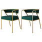 Industrial Style Metal Dining Chair Stackable Open Back Dining Side Chair for Home Green 2 Piece Set Brass Gold Clearhalo ' kitchen&dining_furn' 'Dining Chairs' 'Dining Tables & Seating' 'dining_chair' 'furn' 'furn_dining_chair' 'Furniture' 'furniture_dining_chair' 'Kitchen & Dining Furniture' 'kitchen' 3522975