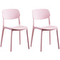 Scandinavian Plastic Armless Dining Chairs Dining Room Open Back Side Chair Pink 2 Piece Set Clearhalo ' kitchen&dining_furn' 'Dining Chairs' 'Dining Tables & Seating' 'dining_chair' 'furn' 'furn_dining_chair' 'Furniture' 'furniture_dining_chair' 'Kitchen & Dining Furniture' 'kitchen' 3539338