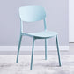 Scandinavian Plastic Armless Dining Chairs Dining Room Open Back Side Chair Light Blue 1 Piece Clearhalo ' kitchen&dining_furn' 'Dining Chairs' 'Dining Tables & Seating' 'dining_chair' 'furn' 'furn_dining_chair' 'Furniture' 'furniture_dining_chair' 'Kitchen & Dining Furniture' 'kitchen' 3539347