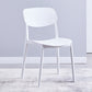Scandinavian Plastic Armless Dining Chairs Dining Room Open Back Side Chair White 1 Piece Clearhalo ' kitchen&dining_furn' 'Dining Chairs' 'Dining Tables & Seating' 'dining_chair' 'furn' 'furn_dining_chair' 'Furniture' 'furniture_dining_chair' 'Kitchen & Dining Furniture' 'kitchen' 3539361