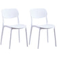 Scandinavian Plastic Armless Dining Chairs Dining Room Open Back Side Chair White 2 Piece Set Clearhalo ' kitchen&dining_furn' 'Dining Chairs' 'Dining Tables & Seating' 'dining_chair' 'furn' 'furn_dining_chair' 'Furniture' 'furniture_dining_chair' 'Kitchen & Dining Furniture' 'kitchen' 3539362