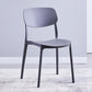 Scandinavian Plastic Armless Dining Chairs Dining Room Open Back Side Chair Dark Gray 1 Piece Clearhalo ' kitchen&dining_furn' 'Dining Chairs' 'Dining Tables & Seating' 'dining_chair' 'furn' 'furn_dining_chair' 'Furniture' 'furniture_dining_chair' 'Kitchen & Dining Furniture' 'kitchen' 3539364