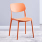 Scandinavian Plastic Armless Dining Chairs Dining Room Open Back Side Chair Orange 1 Piece Clearhalo ' kitchen&dining_furn' 'Dining Chairs' 'Dining Tables & Seating' 'dining_chair' 'furn' 'furn_dining_chair' 'Furniture' 'furniture_dining_chair' 'Kitchen & Dining Furniture' 'kitchen' 3539367