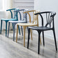 Home Contemporary Arm Chair Wishbone Back Plastic Stackable Dining Room Chair Clearhalo ' kitchen&dining_furn' 'Dining Chairs' 'Dining Tables & Seating' 'dining_chair' 'furn' 'furn_dining_chair' 'Furniture' 'furniture_dining_chair' 'Kitchen & Dining Furniture' 'kitchen' 3539373