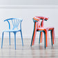 Home Contemporary Arm Chair Wishbone Back Plastic Stackable Dining Room Chair Clearhalo ' kitchen&dining_furn' 'Dining Chairs' 'Dining Tables & Seating' 'dining_chair' 'furn' 'furn_dining_chair' 'Furniture' 'furniture_dining_chair' 'Kitchen & Dining Furniture' 'kitchen' 3539379