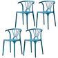 Home Contemporary Arm Chair Wishbone Back Plastic Stackable Dining Room Chair Dark Blue 4 Piece Set Clearhalo ' kitchen&dining_furn' 'Dining Chairs' 'Dining Tables & Seating' 'dining_chair' 'furn' 'furn_dining_chair' 'Furniture' 'furniture_dining_chair' 'Kitchen & Dining Furniture' 'kitchen' 3539381