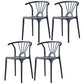Home Contemporary Arm Chair Wishbone Back Plastic Stackable Dining Room Chair Black 4 Piece Set Clearhalo ' kitchen&dining_furn' 'Dining Chairs' 'Dining Tables & Seating' 'dining_chair' 'furn' 'furn_dining_chair' 'Furniture' 'furniture_dining_chair' 'Kitchen & Dining Furniture' 'kitchen' 3539404