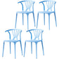 Home Contemporary Arm Chair Wishbone Back Plastic Stackable Dining Room Chair Light Blue 4 Piece Set Clearhalo ' kitchen&dining_furn' 'Dining Chairs' 'Dining Tables & Seating' 'dining_chair' 'furn' 'furn_dining_chair' 'Furniture' 'furniture_dining_chair' 'Kitchen & Dining Furniture' 'kitchen' 3539406