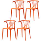 Home Contemporary Arm Chair Wishbone Back Plastic Stackable Dining Room Chair Orange 4 Piece Set Clearhalo ' kitchen&dining_furn' 'Dining Chairs' 'Dining Tables & Seating' 'dining_chair' 'furn' 'furn_dining_chair' 'Furniture' 'furniture_dining_chair' 'Kitchen & Dining Furniture' 'kitchen' 3539408