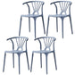 Home Contemporary Arm Chair Wishbone Back Plastic Stackable Dining Room Chair Dark Gray 4 Piece Set Clearhalo ' kitchen&dining_furn' 'Dining Chairs' 'Dining Tables & Seating' 'dining_chair' 'furn' 'furn_dining_chair' 'Furniture' 'furniture_dining_chair' 'Kitchen & Dining Furniture' 'kitchen' 3539412