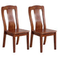 Traditional Solid Wood Dining Room Chair Slat Back Side Chair for Home Walnut 2 Piece Set Clearhalo ' kitchen&dining_furn' 'Dining Chairs' 'Dining Tables & Seating' 'dining_chair' 'furn' 'furn_dining_chair' 'Furniture' 'furniture_dining_chair' 'Kitchen & Dining Furniture' 'kitchen' 3539482