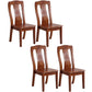 Traditional Solid Wood Dining Room Chair Slat Back Side Chair for Home Walnut 4 Piece Set Clearhalo ' kitchen&dining_furn' 'Dining Chairs' 'Dining Tables & Seating' 'dining_chair' 'furn' 'furn_dining_chair' 'Furniture' 'furniture_dining_chair' 'Kitchen & Dining Furniture' 'kitchen' 3539484