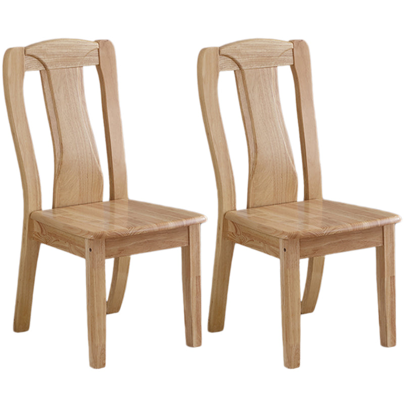 Traditional Solid Wood Dining Room Chair Slat Back Side Chair for Home Natural 2 Piece Set Clearhalo ' kitchen&dining_furn' 'Dining Chairs' 'Dining Tables & Seating' 'dining_chair' 'furn' 'furn_dining_chair' 'Furniture' 'furniture_dining_chair' 'Kitchen & Dining Furniture' 'kitchen' 3539487