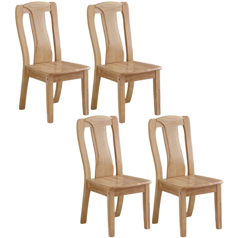Traditional Solid Wood Dining Room Chair Slat Back Side Chair for Home Natural 4 Piece Set Clearhalo ' kitchen&dining_furn' 'Dining Chairs' 'Dining Tables & Seating' 'dining_chair' 'furn' 'furn_dining_chair' 'Furniture' 'furniture_dining_chair' 'Kitchen & Dining Furniture' 'kitchen' 3539489