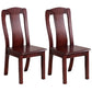 Traditional Solid Wood Dining Room Chair Slat Back Side Chair for Home Red 2 Piece Set Clearhalo ' kitchen&dining_furn' 'Dining Chairs' 'Dining Tables & Seating' 'dining_chair' 'furn' 'furn_dining_chair' 'Furniture' 'furniture_dining_chair' 'Kitchen & Dining Furniture' 'kitchen' 3539500