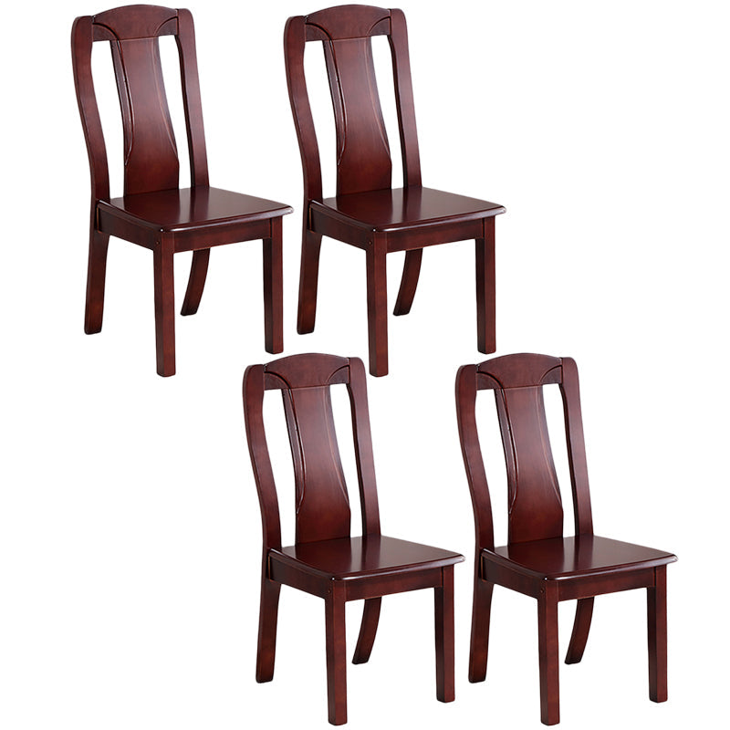 Traditional Solid Wood Dining Room Chair Slat Back Side Chair for Home Red 4 Piece Set Clearhalo ' kitchen&dining_furn' 'Dining Chairs' 'Dining Tables & Seating' 'dining_chair' 'furn' 'furn_dining_chair' 'Furniture' 'furniture_dining_chair' 'Kitchen & Dining Furniture' 'kitchen' 3539501