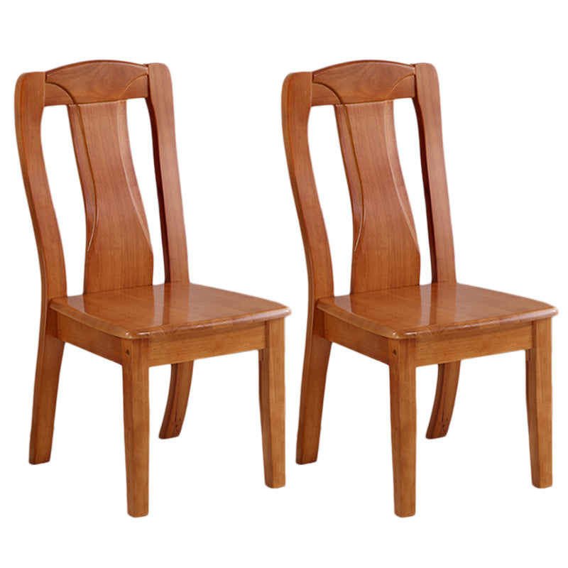 Traditional Solid Wood Dining Room Chair Slat Back Side Chair for Home Brown 2 Piece Set Clearhalo ' kitchen&dining_furn' 'Dining Chairs' 'Dining Tables & Seating' 'dining_chair' 'furn' 'furn_dining_chair' 'Furniture' 'furniture_dining_chair' 'Kitchen & Dining Furniture' 'kitchen' 3539503