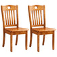 Contemporary Square Solid Wooden Chairs Armless Chairs for Dining Room Light Brown Slat Back 2 Piece Set Clearhalo ' kitchen&dining_furn' 'Dining Chairs' 'Dining Tables & Seating' 'dining_chair' 'furn' 'furn_dining_chair' 'Furniture' 'furniture_dining_chair' 'Kitchen & Dining Furniture' 'kitchen' 3539611