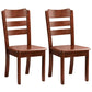 Contemporary Square Solid Wooden Chairs Armless Chairs for Dining Room Walnut Ladder Back 2 Piece Set Clearhalo ' kitchen&dining_furn' 'Dining Chairs' 'Dining Tables & Seating' 'dining_chair' 'furn' 'furn_dining_chair' 'Furniture' 'furniture_dining_chair' 'Kitchen & Dining Furniture' 'kitchen' 3539623