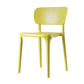 Contemporary Dining Chairs Plastic Dining Armless Side Chair for Home Use Yellow Open 1 Piece Clearhalo ' kitchen&dining_furn' 'Dining Chairs' 'Dining Tables & Seating' 'dining_chair' 'furn' 'furn_dining_chair' 'Furniture' 'furniture_dining_chair' 'Kitchen & Dining Furniture' 'kitchen' 3539631