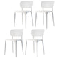 Contemporary Dining Chairs Plastic Dining Armless Side Chair for Home Use White Open 4 Piece Set Clearhalo ' kitchen&dining_furn' 'Dining Chairs' 'Dining Tables & Seating' 'dining_chair' 'furn' 'furn_dining_chair' 'Furniture' 'furniture_dining_chair' 'Kitchen & Dining Furniture' 'kitchen' 3539647