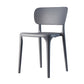 Contemporary Dining Chairs Plastic Dining Armless Side Chair for Home Use Grey Open 1 Piece Clearhalo ' kitchen&dining_furn' 'Dining Chairs' 'Dining Tables & Seating' 'dining_chair' 'furn' 'furn_dining_chair' 'Furniture' 'furniture_dining_chair' 'Kitchen & Dining Furniture' 'kitchen' 3539648