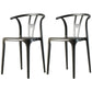 Contemporary Dining Chairs Plastic Dining Armless Side Chair for Home Use Black Wishbone 2 Piece Set Clearhalo ' kitchen&dining_furn' 'Dining Chairs' 'Dining Tables & Seating' 'dining_chair' 'furn' 'furn_dining_chair' 'Furniture' 'furniture_dining_chair' 'Kitchen & Dining Furniture' 'kitchen' 3539676