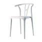 Contemporary Dining Chairs Plastic Dining Armless Side Chair for Home Use White Wishbone 1 Piece Clearhalo ' kitchen&dining_furn' 'Dining Chairs' 'Dining Tables & Seating' 'dining_chair' 'furn' 'furn_dining_chair' 'Furniture' 'furniture_dining_chair' 'Kitchen & Dining Furniture' 'kitchen' 3539687