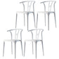 Contemporary Dining Chairs Plastic Dining Armless Side Chair for Home Use White Wishbone 4 Piece Set Clearhalo ' kitchen&dining_furn' 'Dining Chairs' 'Dining Tables & Seating' 'dining_chair' 'furn' 'furn_dining_chair' 'Furniture' 'furniture_dining_chair' 'Kitchen & Dining Furniture' 'kitchen' 3539689