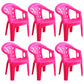 Contemporary Plastic Dining Armchair Slat Back Stacking Side Chair for Home Rose Red 6 Piece Set Clearhalo ' kitchen&dining_furn' 'Dining Chairs' 'Dining Tables & Seating' 'dining_chair' 'furn' 'furn_dining_chair' 'Furniture' 'furniture_dining_chair' 'Kitchen & Dining Furniture' 'kitchen' 3539767