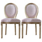 Traditional Velvet Dining Chair 38''H King Louis Back Side Chair with 4 Legs for Restaurant Pink 2 Piece Set Clearhalo ' kitchen&dining_furn' 'Dining Chairs' 'Dining Tables & Seating' 'dining_chair' 'furn' 'furn_dining_chair' 'Furniture' 'furniture_dining_chair' 'Kitchen & Dining Furniture' 'kitchen' 3539920