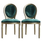 Traditional Velvet Dining Chair 38''H King Louis Back Side Chair with 4 Legs for Restaurant Blackish Green 2 Piece Set Clearhalo ' kitchen&dining_furn' 'Dining Chairs' 'Dining Tables & Seating' 'dining_chair' 'furn' 'furn_dining_chair' 'Furniture' 'furniture_dining_chair' 'Kitchen & Dining Furniture' 'kitchen' 3539932