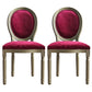 Traditional Velvet Dining Chair 38''H King Louis Back Side Chair with 4 Legs for Restaurant Dark Red 2 Piece Set Clearhalo ' kitchen&dining_furn' 'Dining Chairs' 'Dining Tables & Seating' 'dining_chair' 'furn' 'furn_dining_chair' 'Furniture' 'furniture_dining_chair' 'Kitchen & Dining Furniture' 'kitchen' 3539943