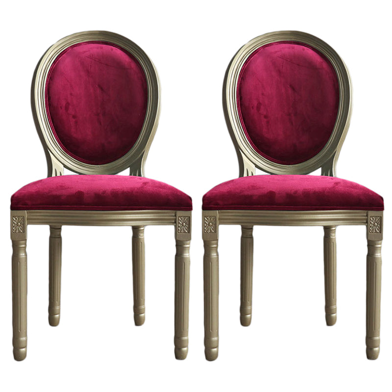 Traditional Velvet Dining Chair 38''H King Louis Back Side Chair with 4 Legs for Restaurant Dark Red 2 Piece Set Clearhalo ' kitchen&dining_furn' 'Dining Chairs' 'Dining Tables & Seating' 'dining_chair' 'furn' 'furn_dining_chair' 'Furniture' 'furniture_dining_chair' 'Kitchen & Dining Furniture' 'kitchen' 3539943