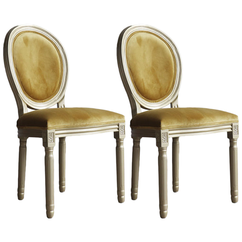 Traditional Velvet Dining Chair 38''H King Louis Back Side Chair with 4 Legs for Restaurant Ginger 2 Piece Set Clearhalo ' kitchen&dining_furn' 'Dining Chairs' 'Dining Tables & Seating' 'dining_chair' 'furn' 'furn_dining_chair' 'Furniture' 'furniture_dining_chair' 'Kitchen & Dining Furniture' 'kitchen' 3539955
