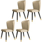Contemporary Style Leather Chair Armless Parsons Chair with Wooden Legs for Dining Room Beige 4 Piece Set Clearhalo ' kitchen&dining_furn' 'Dining Chairs' 'Dining Tables & Seating' 'dining_chair' 'furn' 'furn_dining_chair' 'Furniture' 'furniture_dining_chair' 'Kitchen & Dining Furniture' 'kitchen' 3539977