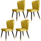 Contemporary Style Leather Chair Armless Parsons Chair with Wooden Legs for Dining Room Yellow 4 Piece Set Clearhalo ' kitchen&dining_furn' 'Dining Chairs' 'Dining Tables & Seating' 'dining_chair' 'furn' 'furn_dining_chair' 'Furniture' 'furniture_dining_chair' 'Kitchen & Dining Furniture' 'kitchen' 3539988