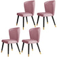 Contemporary Style Leather Chair Armless Parsons Chair with Wooden Legs for Dining Room Pink 4 Piece Set Clearhalo ' kitchen&dining_furn' 'Dining Chairs' 'Dining Tables & Seating' 'dining_chair' 'furn' 'furn_dining_chair' 'Furniture' 'furniture_dining_chair' 'Kitchen & Dining Furniture' 'kitchen' 3539997