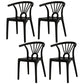 Modern Dining Windsor Back Chairs Plastic Dining Armless Chair for Kitchen Black 4 Piece Set Clearhalo ' kitchen&dining_furn' 'Dining Chairs' 'Dining Tables & Seating' 'dining_chair' 'furn' 'furn_dining_chair' 'Furniture' 'furniture_dining_chair' 'Kitchen & Dining Furniture' 'kitchen' 3540012