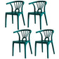 Modern Dining Windsor Back Chairs Plastic Dining Armless Chair for Kitchen Blue 4 Piece Set Clearhalo ' kitchen&dining_furn' 'Dining Chairs' 'Dining Tables & Seating' 'dining_chair' 'furn' 'furn_dining_chair' 'Furniture' 'furniture_dining_chair' 'Kitchen & Dining Furniture' 'kitchen' 3540033