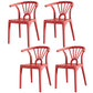 Modern Dining Windsor Back Chairs Plastic Dining Armless Chair for Kitchen Red 4 Piece Set Clearhalo ' kitchen&dining_furn' 'Dining Chairs' 'Dining Tables & Seating' 'dining_chair' 'furn' 'furn_dining_chair' 'Furniture' 'furniture_dining_chair' 'Kitchen & Dining Furniture' 'kitchen' 3540045