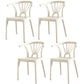 Modern Dining Windsor Back Chairs Plastic Dining Armless Chair for Kitchen White 4 Piece Set Clearhalo ' kitchen&dining_furn' 'Dining Chairs' 'Dining Tables & Seating' 'dining_chair' 'furn' 'furn_dining_chair' 'Furniture' 'furniture_dining_chair' 'Kitchen & Dining Furniture' 'kitchen' 3540051