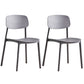 Minimalist Style Stackable Plastic Side Chair Colorful Armless Dining Chairs for Home Use Grey 2 Piece Set Clearhalo ' kitchen&dining_furn' 'Dining Chairs' 'Dining Tables & Seating' 'dining_chair' 'furn' 'furn_dining_chair' 'Furniture' 'furniture_dining_chair' 'Kitchen & Dining Furniture' 'kitchen' 3540214