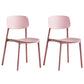 Minimalist Style Stackable Plastic Side Chair Colorful Armless Dining Chairs for Home Use Pink 2 Piece Set Clearhalo ' kitchen&dining_furn' 'Dining Chairs' 'Dining Tables & Seating' 'dining_chair' 'furn' 'furn_dining_chair' 'Furniture' 'furniture_dining_chair' 'Kitchen & Dining Furniture' 'kitchen' 3540219
