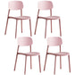 Minimalist Style Stackable Plastic Side Chair Colorful Armless Dining Chairs for Home Use Pink 4 Piece Set Clearhalo ' kitchen&dining_furn' 'Dining Chairs' 'Dining Tables & Seating' 'dining_chair' 'furn' 'furn_dining_chair' 'Furniture' 'furniture_dining_chair' 'Kitchen & Dining Furniture' 'kitchen' 3540222